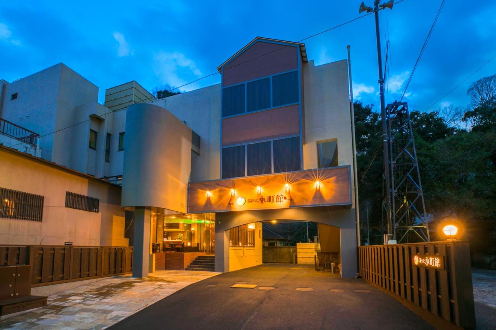 Yugawara-Onsen Komachikan Exteriör bild